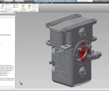 Рабочие камеры 295.000 и 295.001